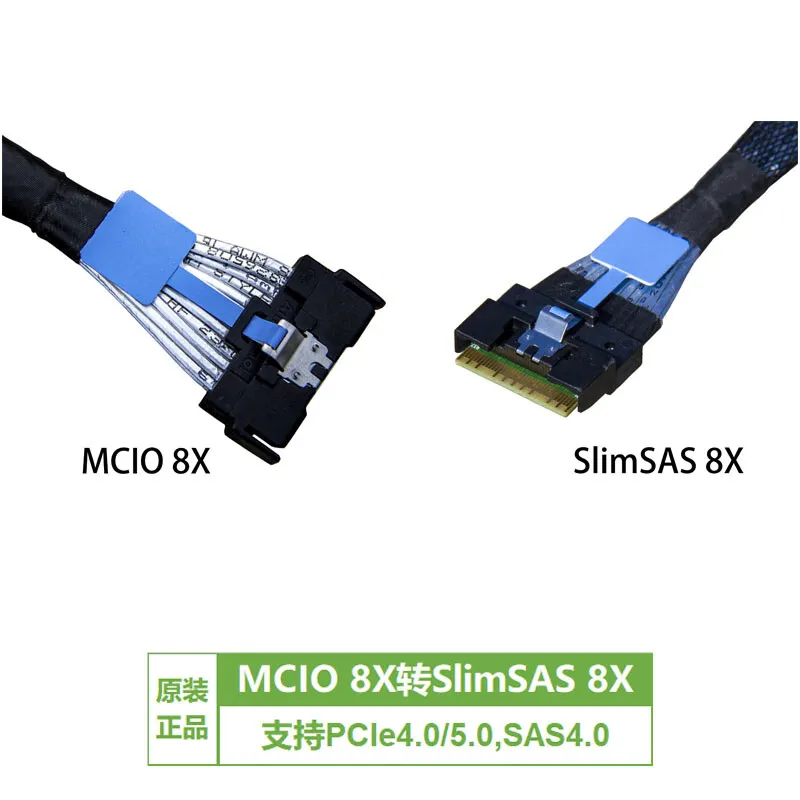 MCIO 8i To SFF-8654 8i Conversion Cable