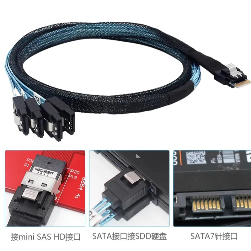 Slim SAS 8654 4i SATA Split Cable SFF-8654 4i To 4 SATA 1 to 4 Breakout Cable