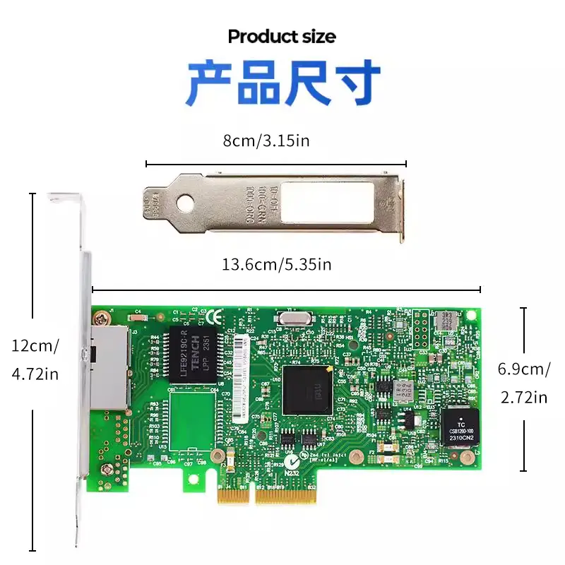 PCI-E X4 DUAL NIC Intel I350-AM2