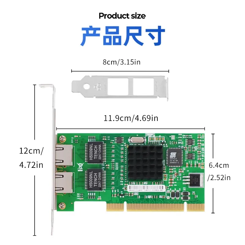 PCI DUAL NIC Intel 82546