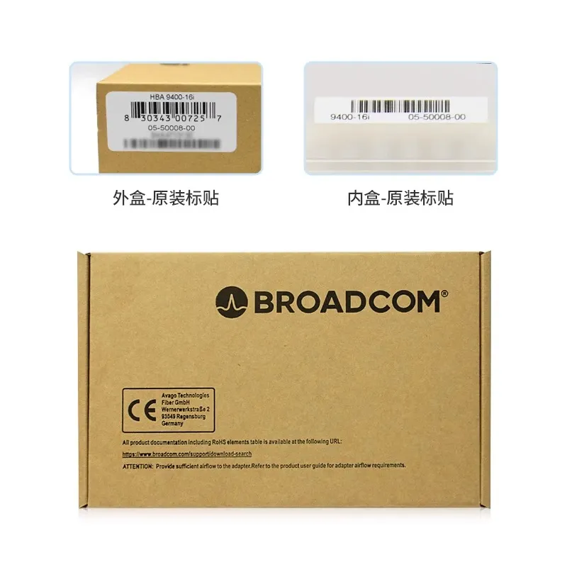 PCIe 3.0 x8 SAS/SATA/NVMe HBA Broadcom LSI 9400-16i