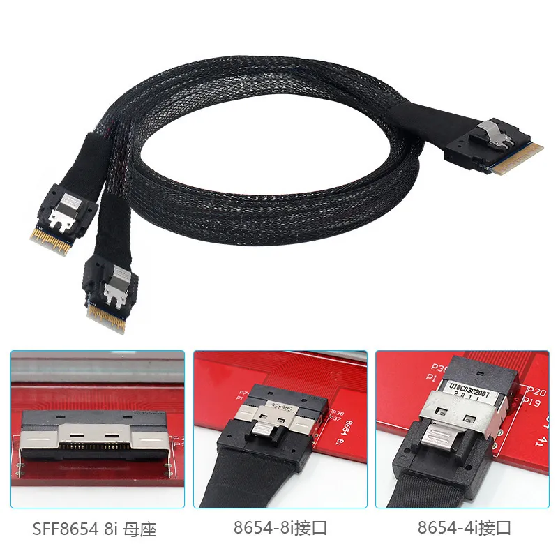 Slim SAS 8654 8i Split Cable SFF-8654 8i to SFF-8654 4i cable